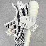 Yeezy Boost 350 V2 Zebra