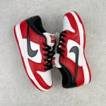 Nike SB Dunk Low Pro "Chicago"
