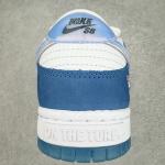 Nike SB Dunk Low x Born x Raised "One Block At A Time"