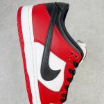 Nike SB Dunk Low Pro "Chicago"