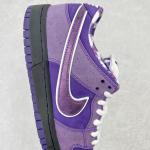Nike SB Dunk Low x Concepts Purple Lobster