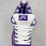 Nike SB Dunk Low x Concepts Purple Lobster