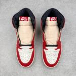 Air Jordan 1 High Chicago Lost and Found