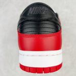 Nike SB Dunk Low Pro "Chicago"