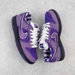 Nike SB Dunk Low x Concepts Purple Lobster