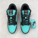 Nike Dunk Low Premium SB x Diamond Supply Co. Tiffany