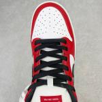 Nike SB Dunk Low Pro "Chicago"