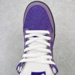 Nike SB Dunk Low x Concepts Purple Lobster