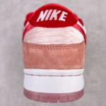 Nike SB Dunk Low "Strangelove"