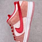 Nike SB Dunk Low "Strangelove"