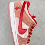 Nike SB Dunk Low "Strangelove"