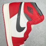Air Jordan 1 High Chicago Lost and Found