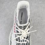 Yeezy Boost 350 V2 Zebra