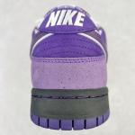 Nike SB Dunk Low x Concepts Purple Lobster