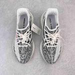 Yeezy Boost 350 V2 Zebra