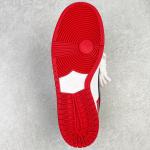 Nike SB Dunk Low Pro "Chicago"