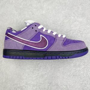 Nike SB Dunk Low x Concepts Purple Lobster