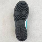 Nike Dunk Low Premium SB x Diamond Supply Co. Tiffany
