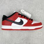 Nike SB Dunk Low Pro "Chicago"