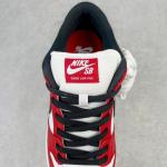 Nike SB Dunk Low Pro "Chicago"