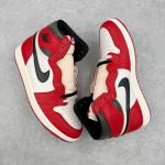 Air Jordan 1 High Chicago Lost and Found