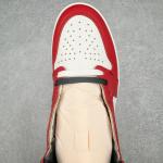 Air Jordan 1 High Chicago Lost and Found