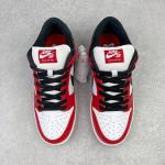 Nike SB Dunk Low Pro "Chicago"