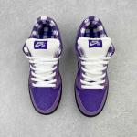 Nike SB Dunk Low x Concepts Purple Lobster