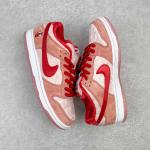 Nike SB Dunk Low "Strangelove"